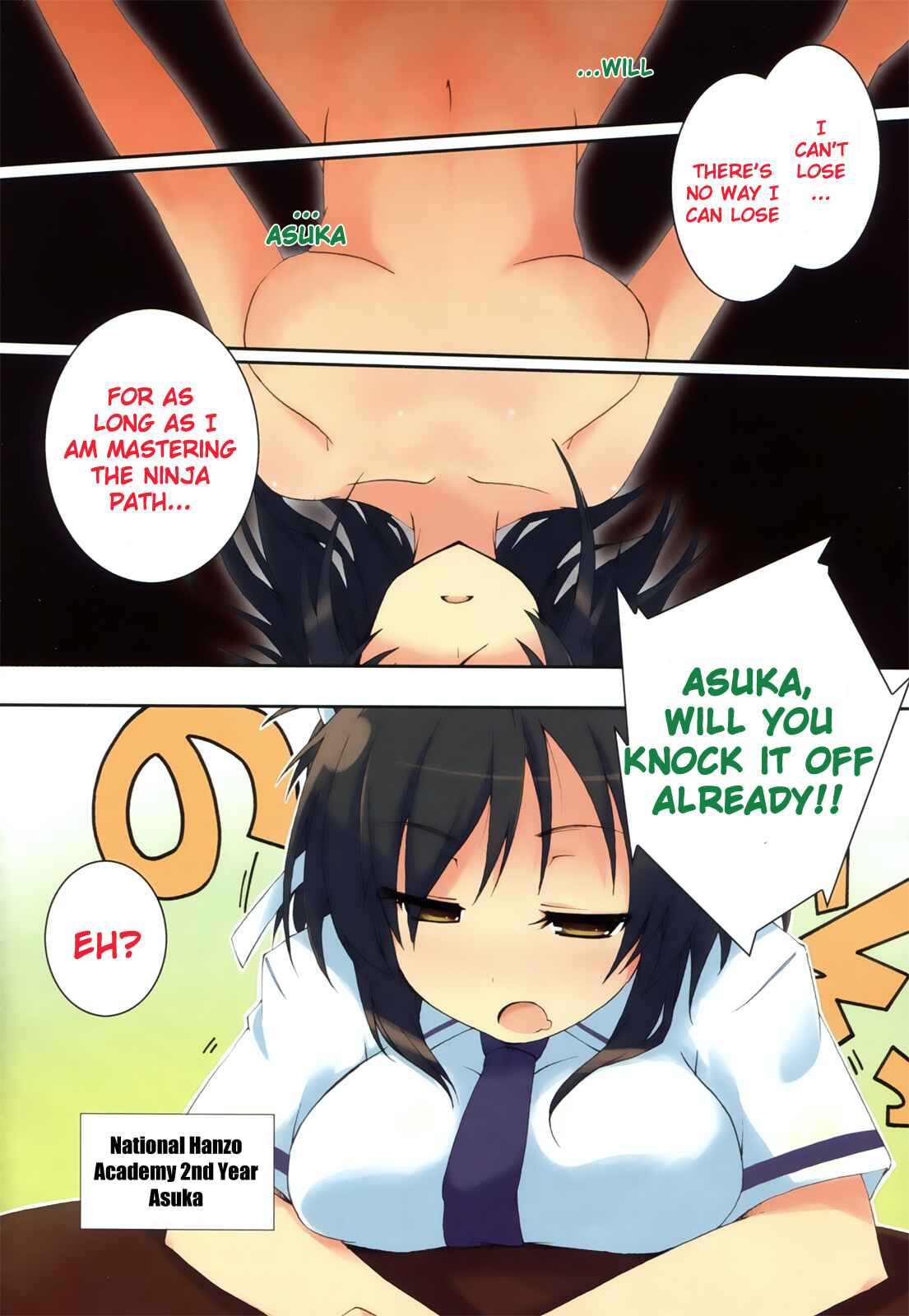 Chapter 1 - Page 3