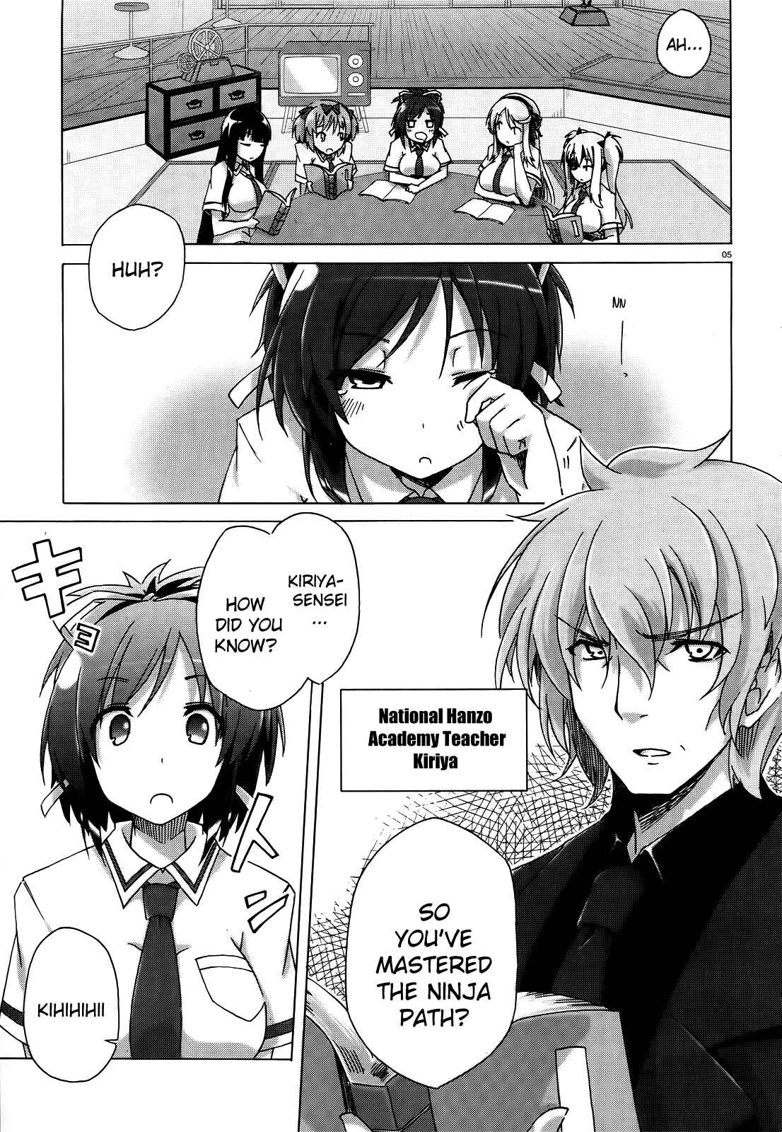 Chapter 1 - Page 4