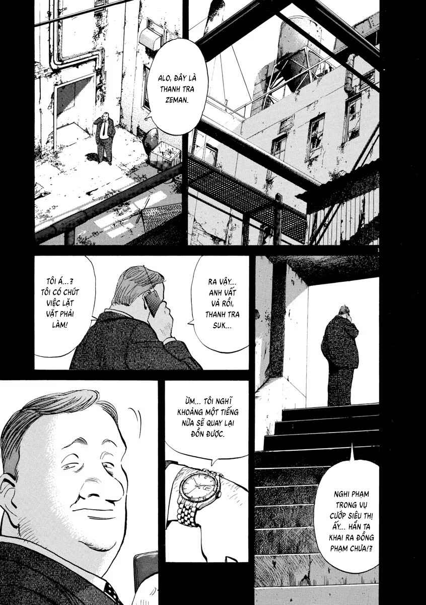 Chapter 83 - Page 1