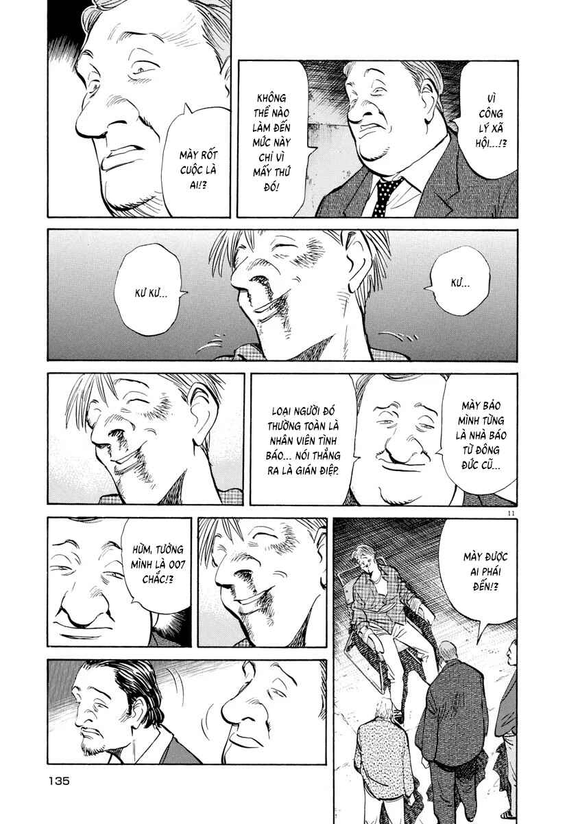 Chapter 83 - Page 11