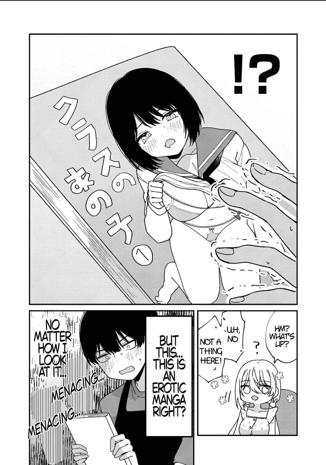 Chapter 3 - Page 4