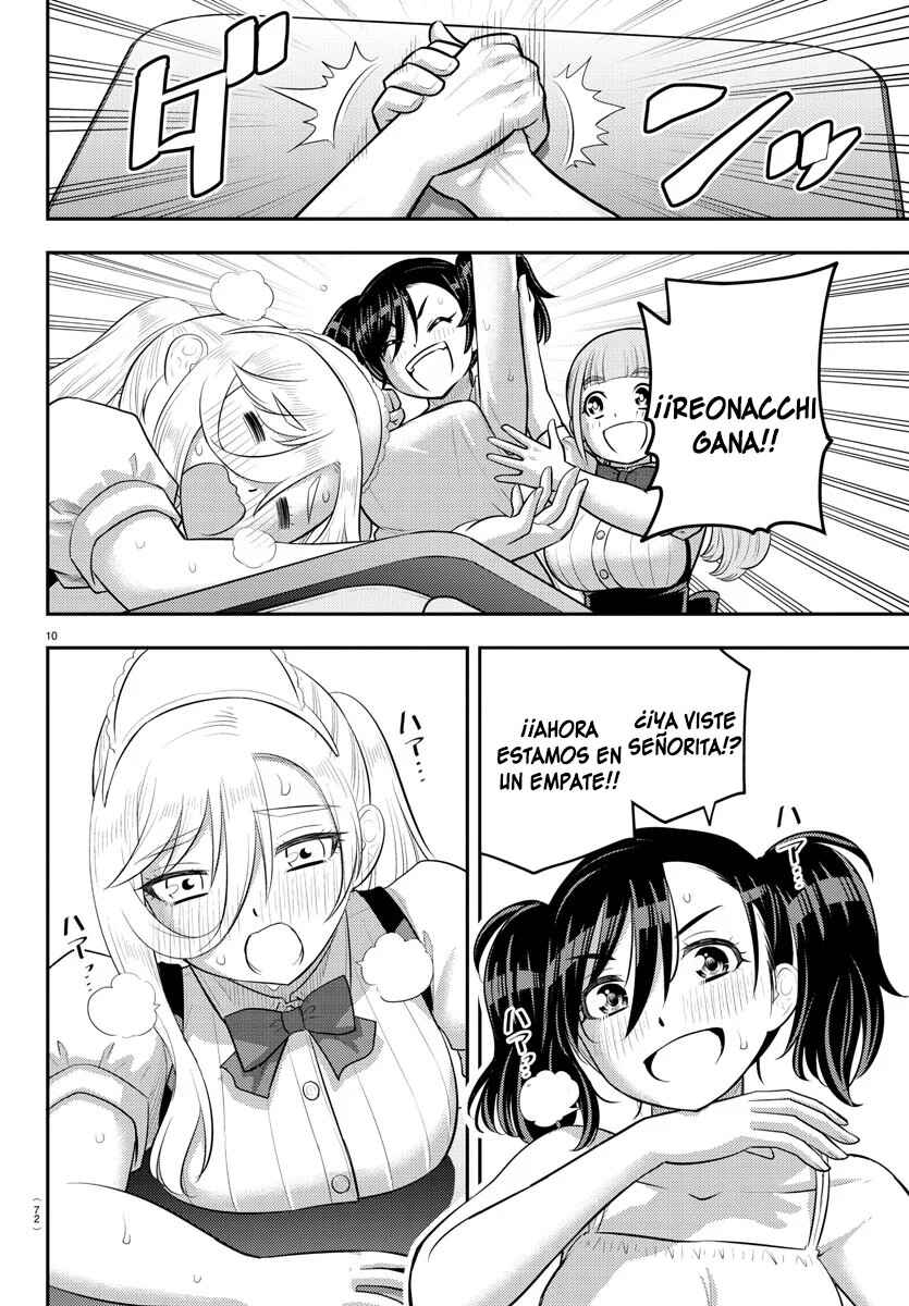 Chapter 200 - Page 12