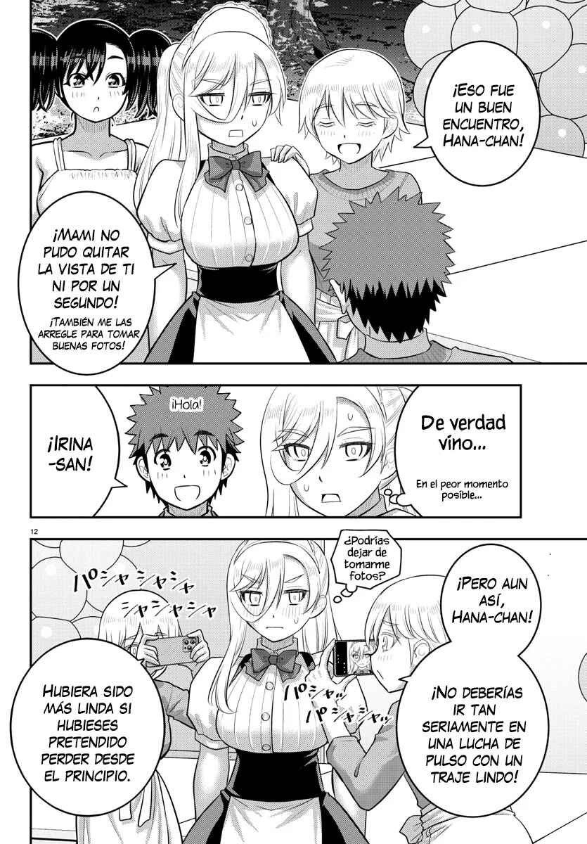 Chapter 200 - Page 14