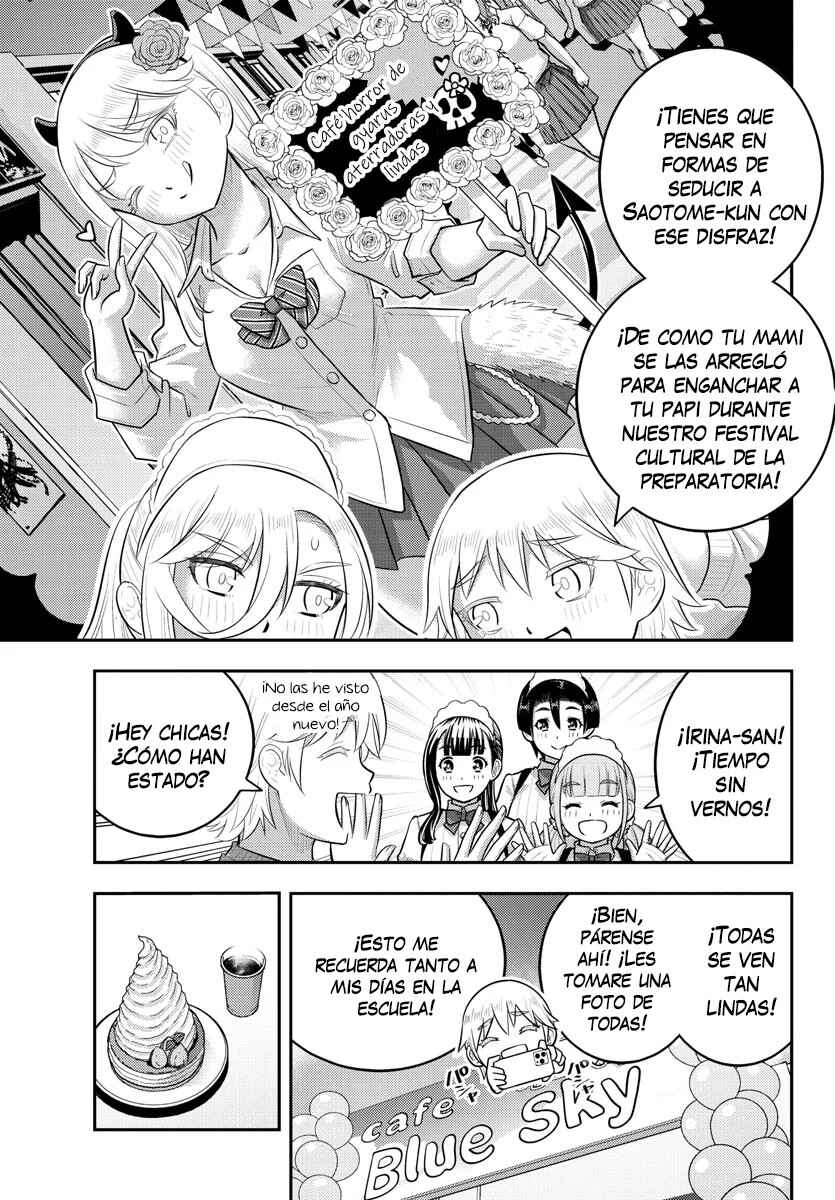 Chapter 200 - Page 15