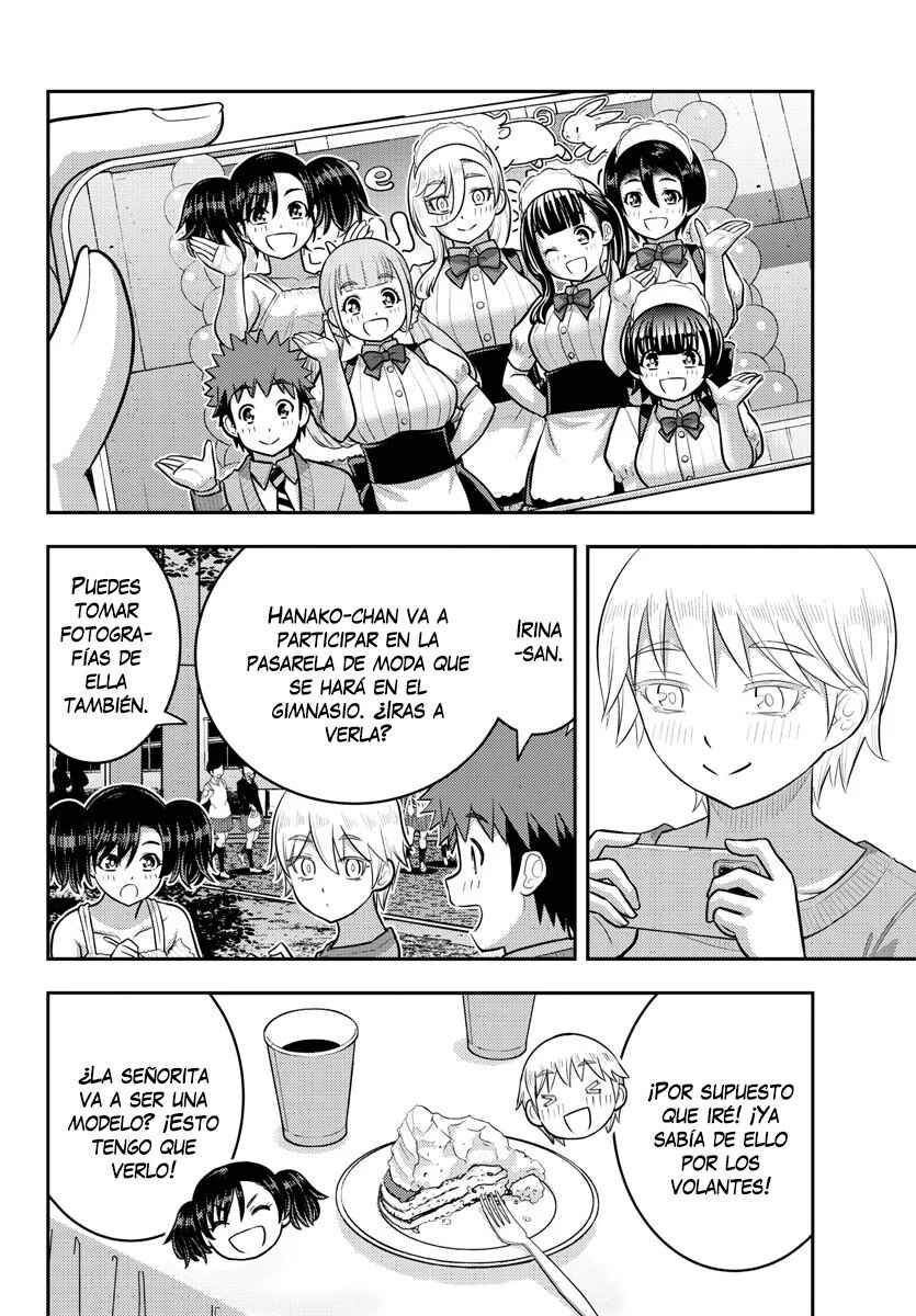 Chapter 200 - Page 16