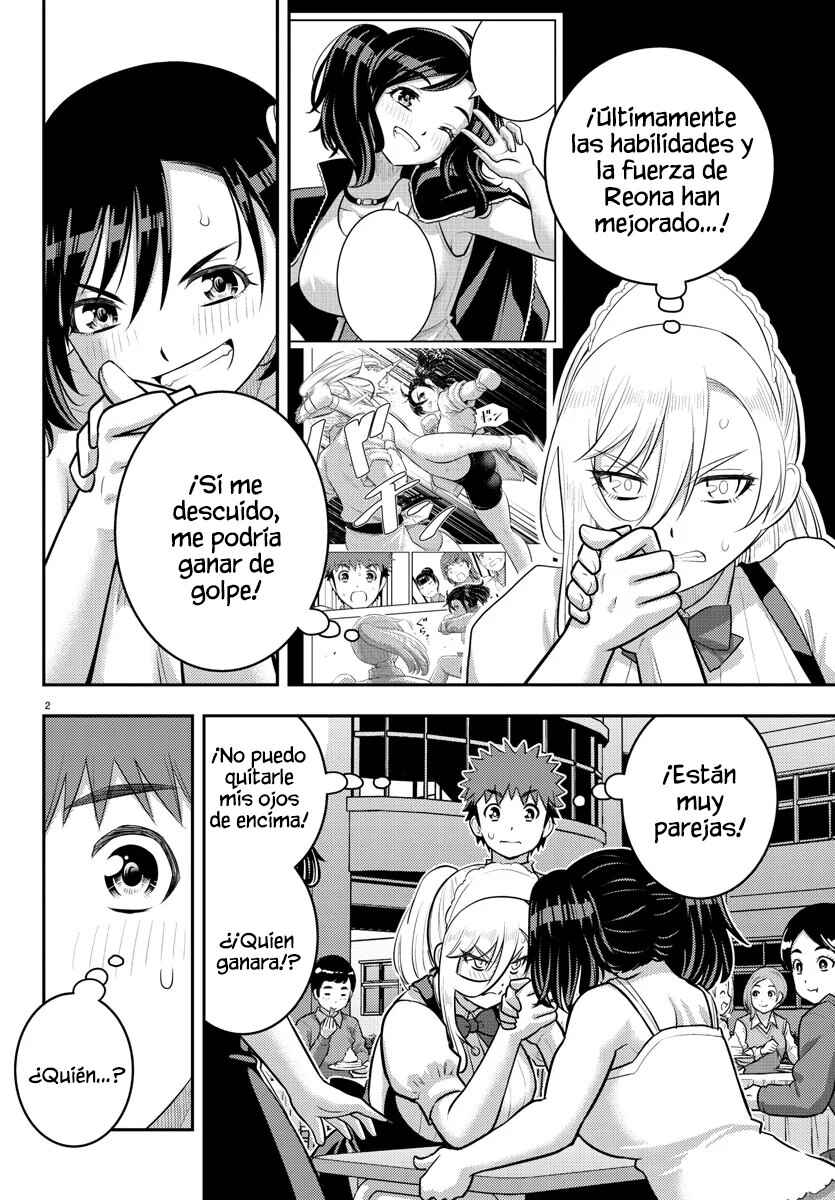 Chapter 200 - Page 4