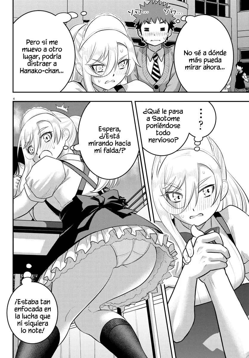 Chapter 200 - Page 6