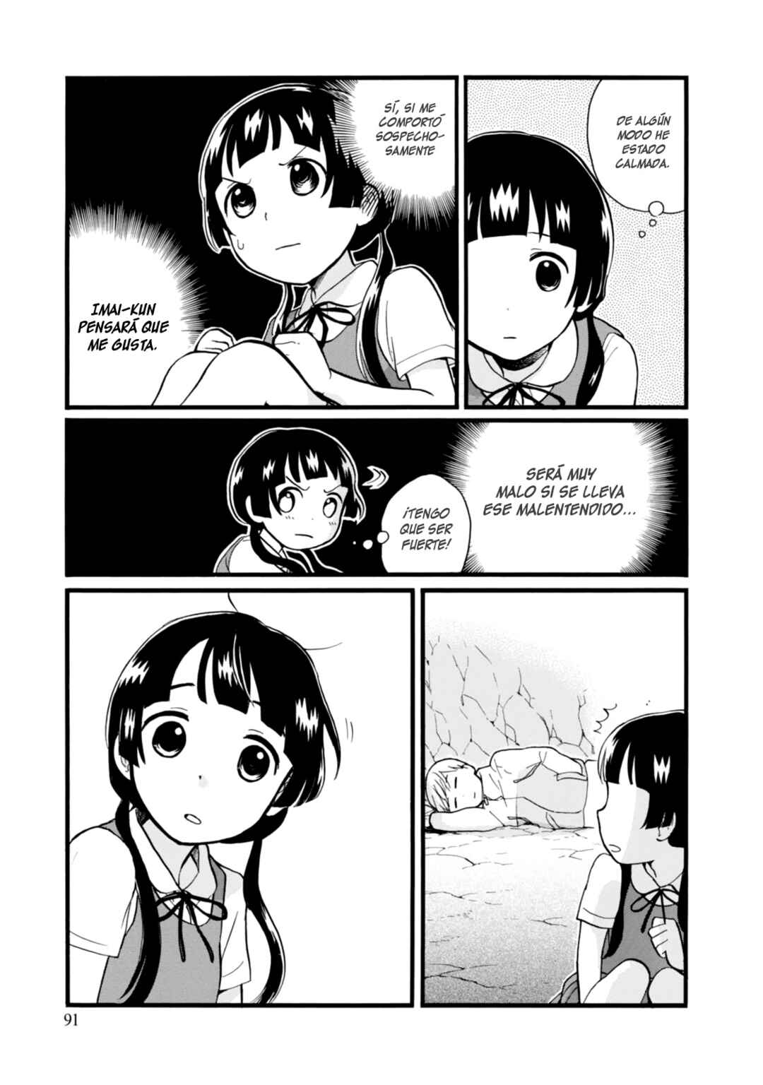 Chapter 46 - Page 13