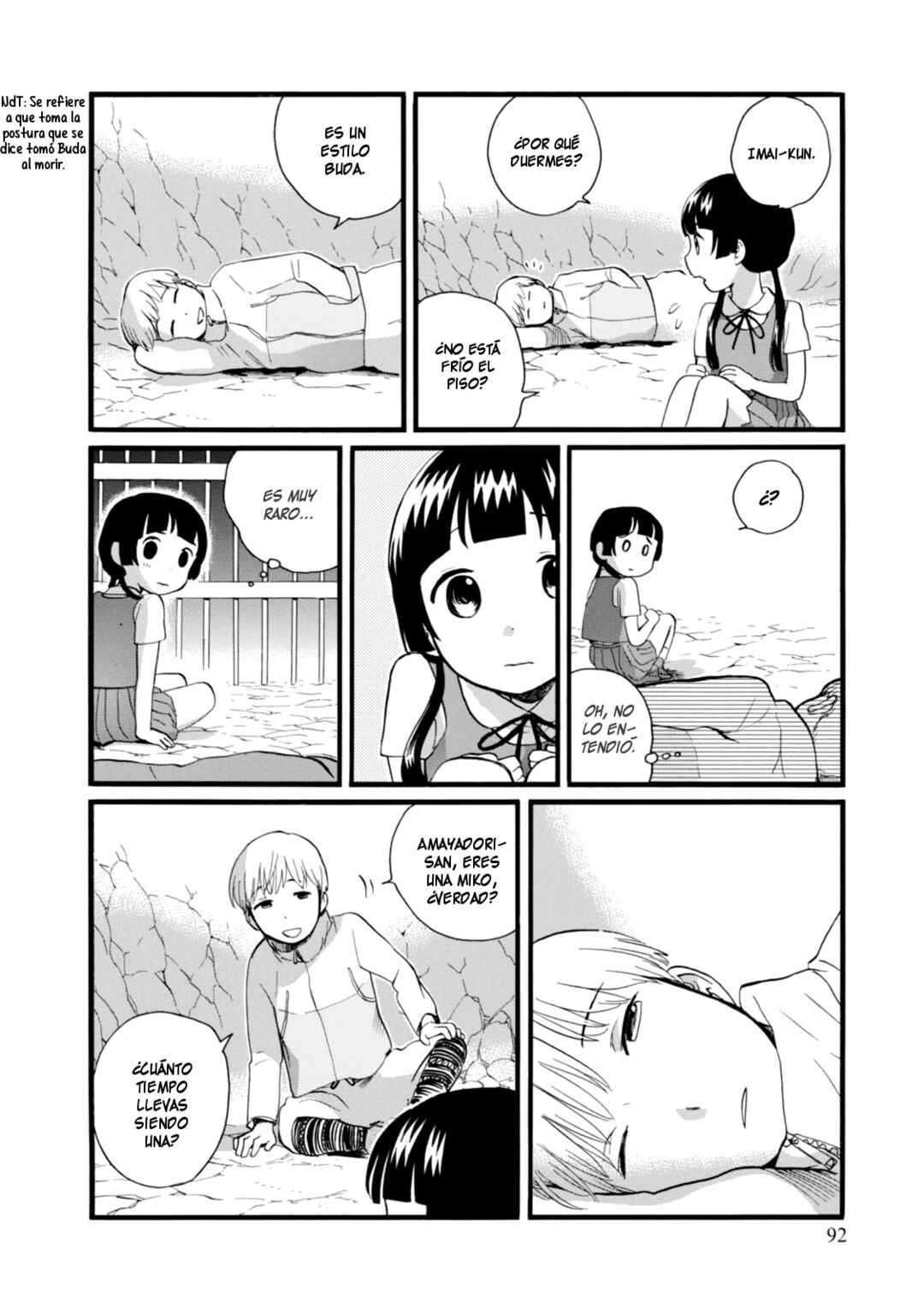 Chapter 46 - Page 14