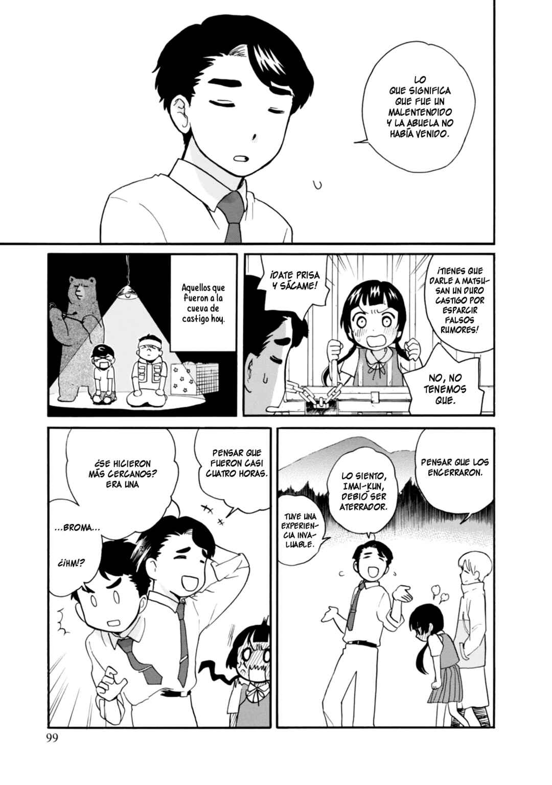 Chapter 46 - Page 21