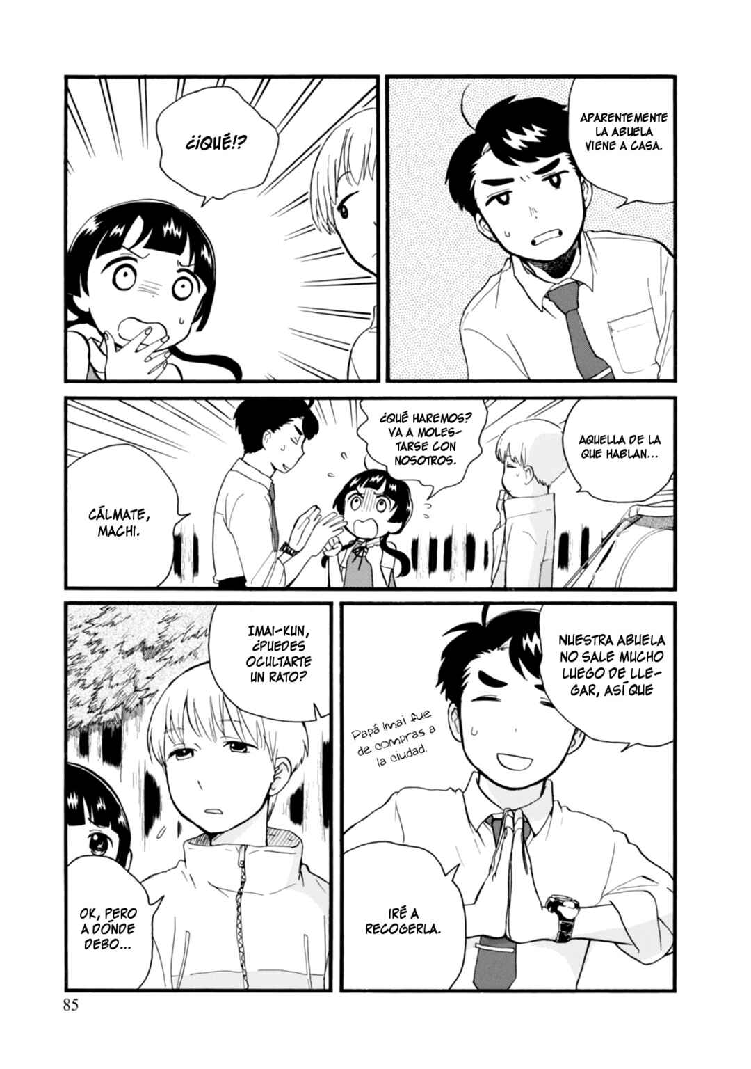 Chapter 46 - Page 7