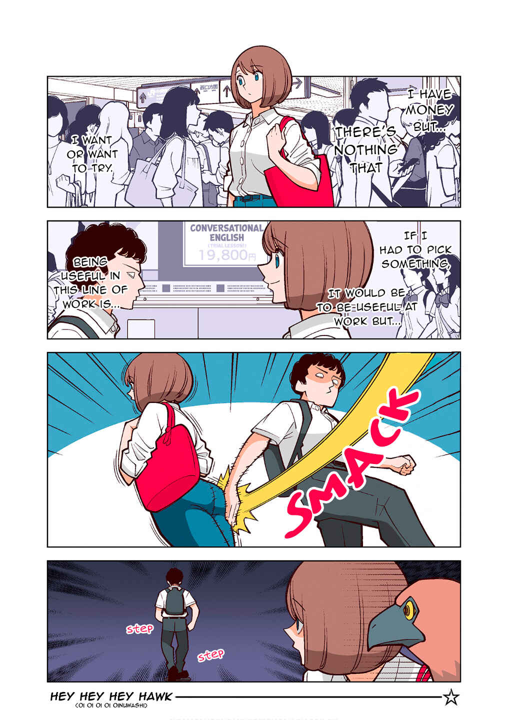 Chapter 25 - Page 2