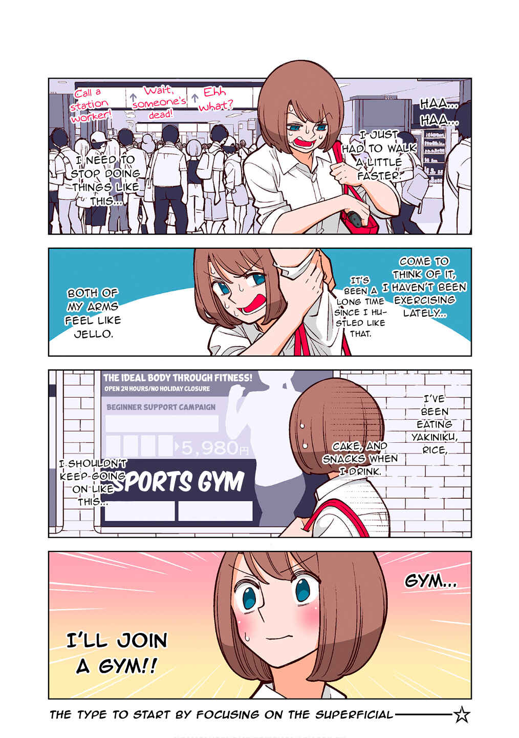 Chapter 25 - Page 4