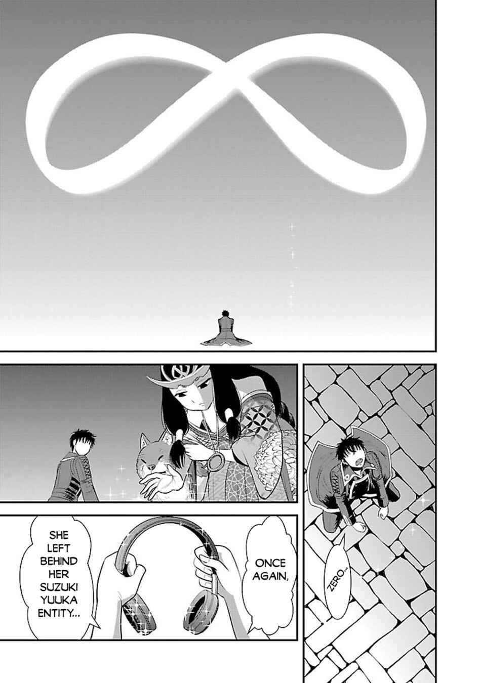 Chapter 60.2 - Page 12
