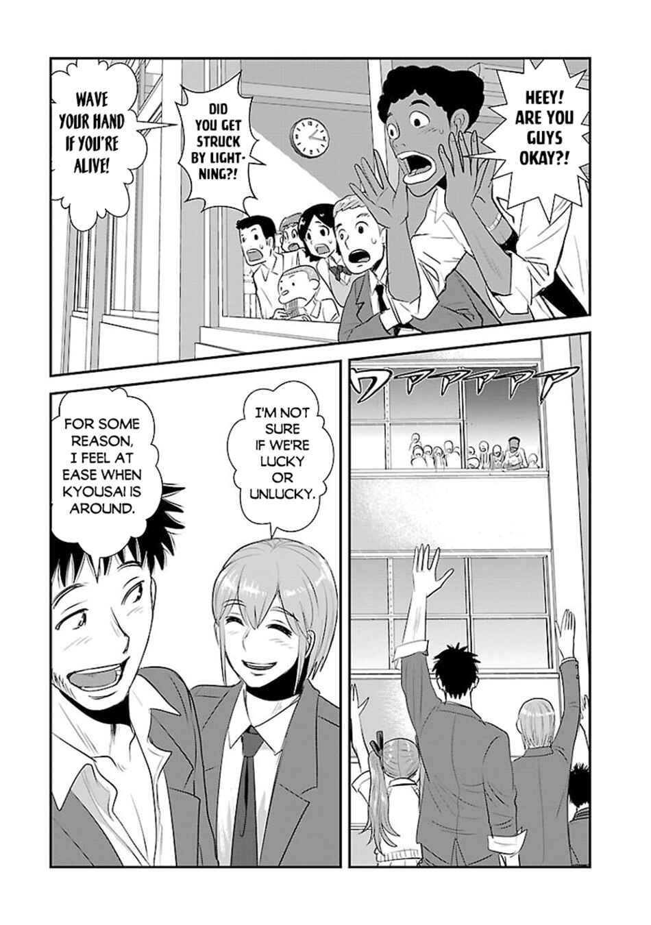 Chapter 60.2 - Page 18
