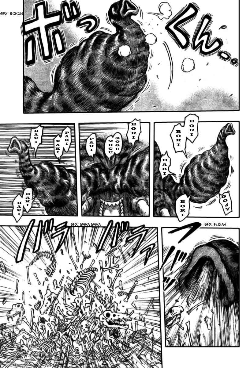 Chapter 39 - Page 12
