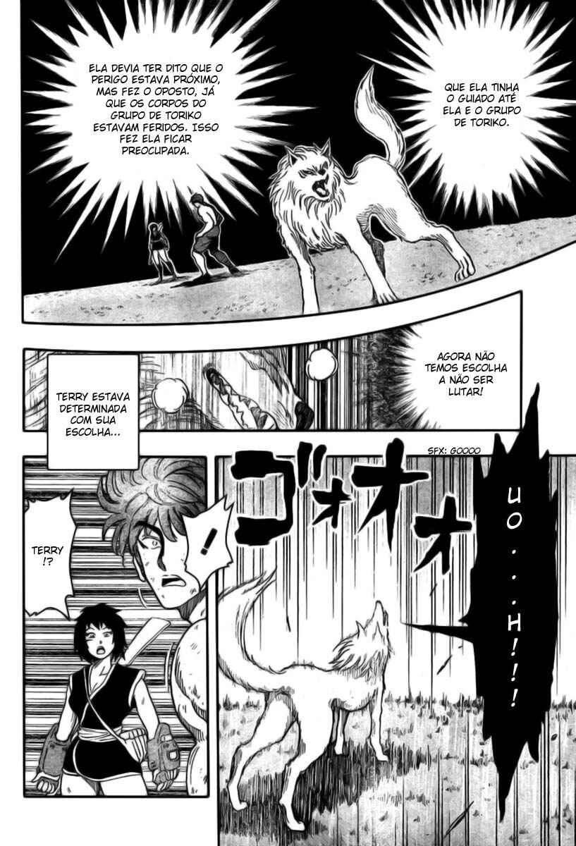 Chapter 39 - Page 2