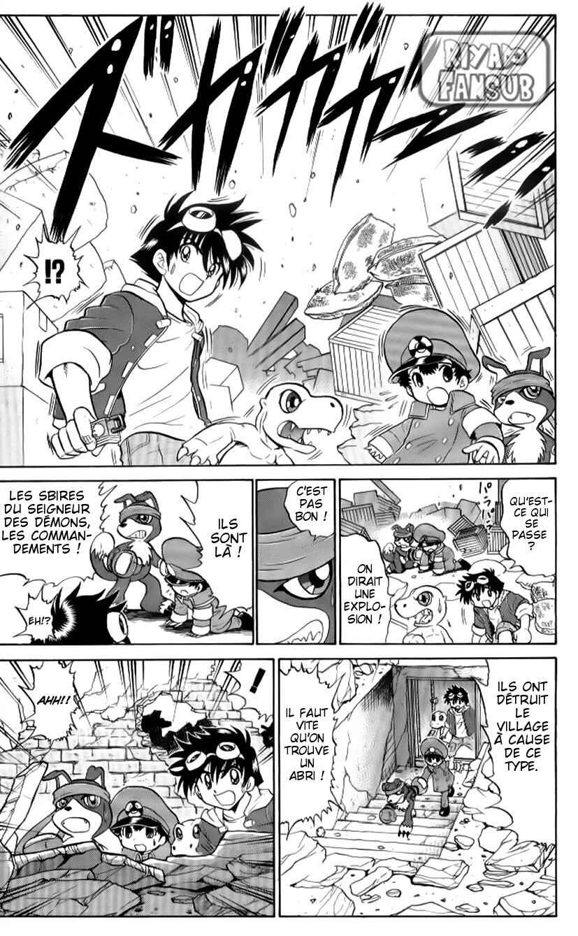 Chapter 5 - Page 17