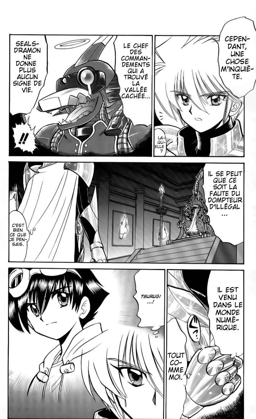 Chapter 5 - Page 4
