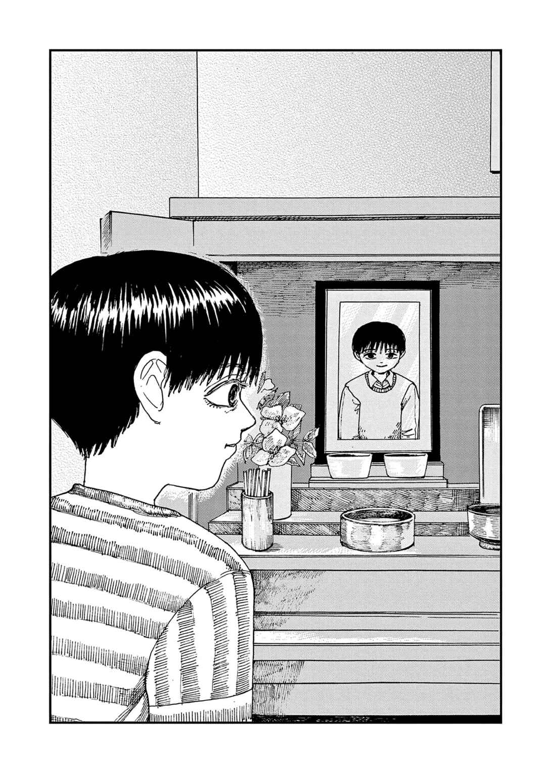 Chapter 29 - Page 3