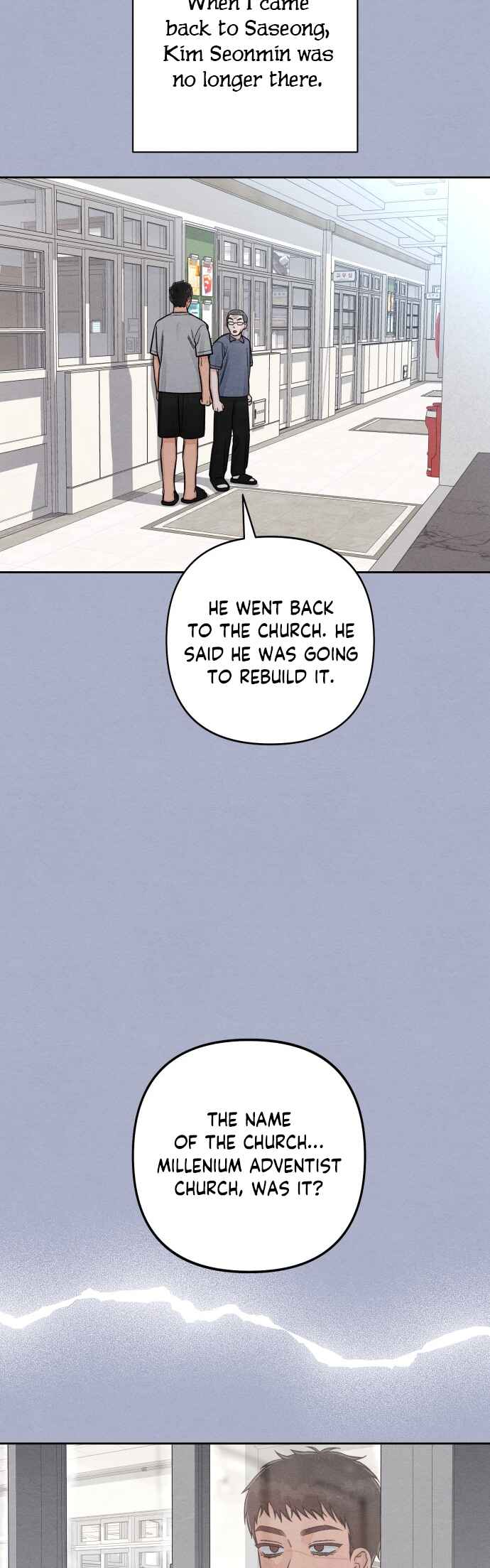 Chapter 117 - Page 11