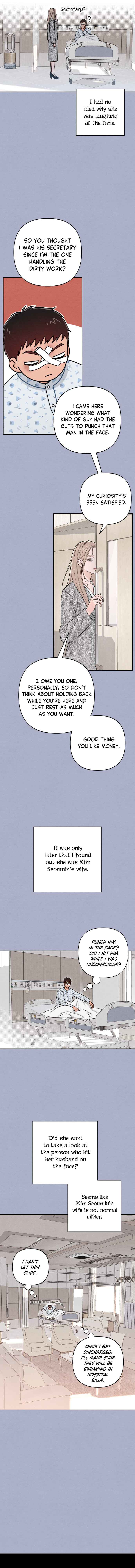Chapter 117 - Page 8