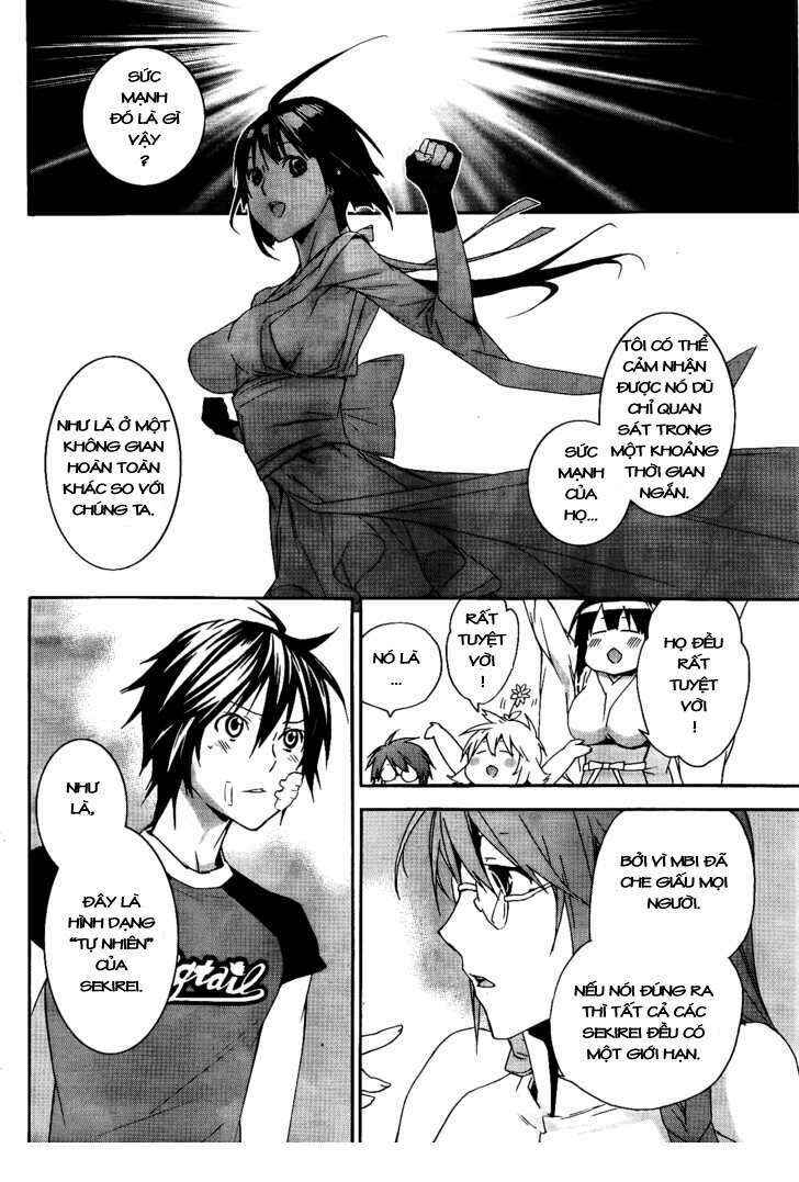 Chapter 115 - Page 6