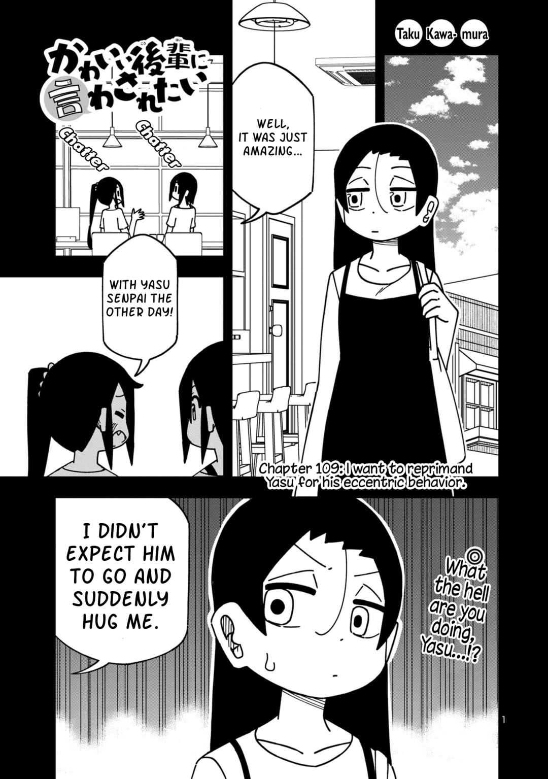 Chapter 115 - Page 1