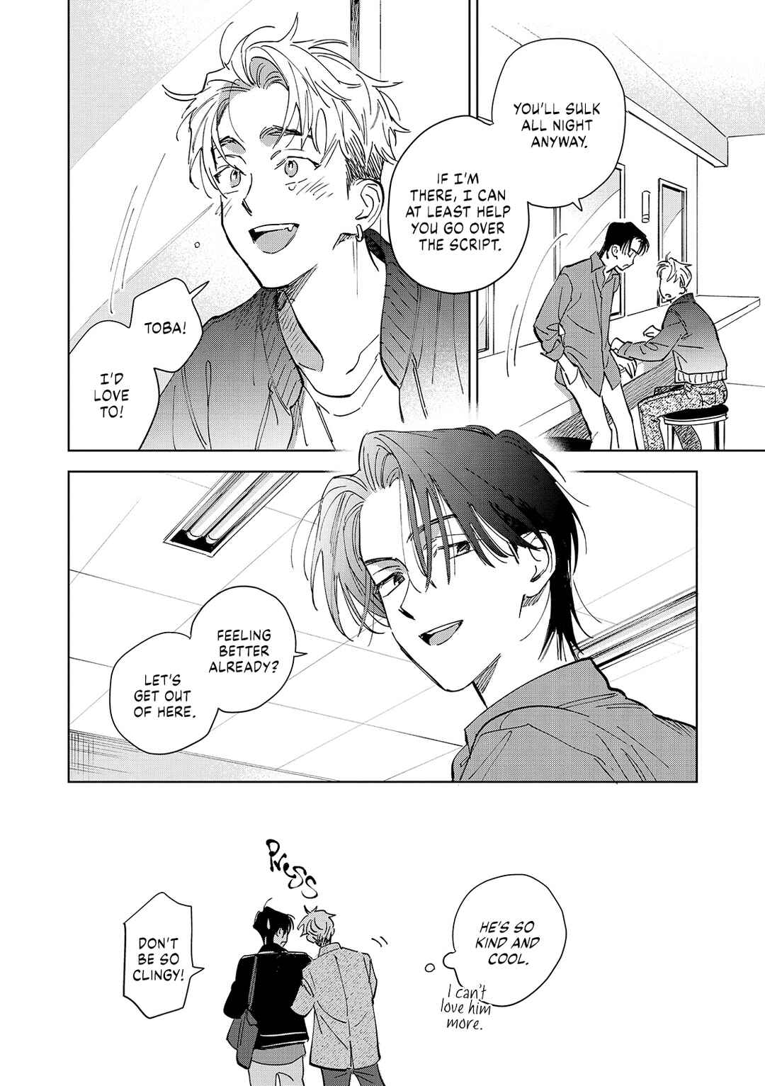 Chapter ? - Page 11