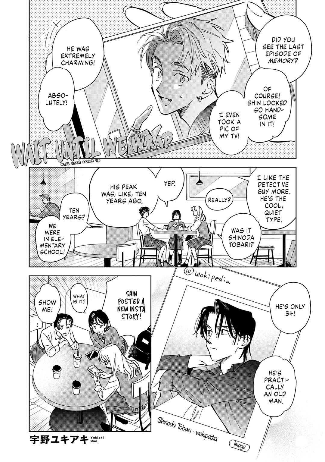 Chapter ? - Page 2