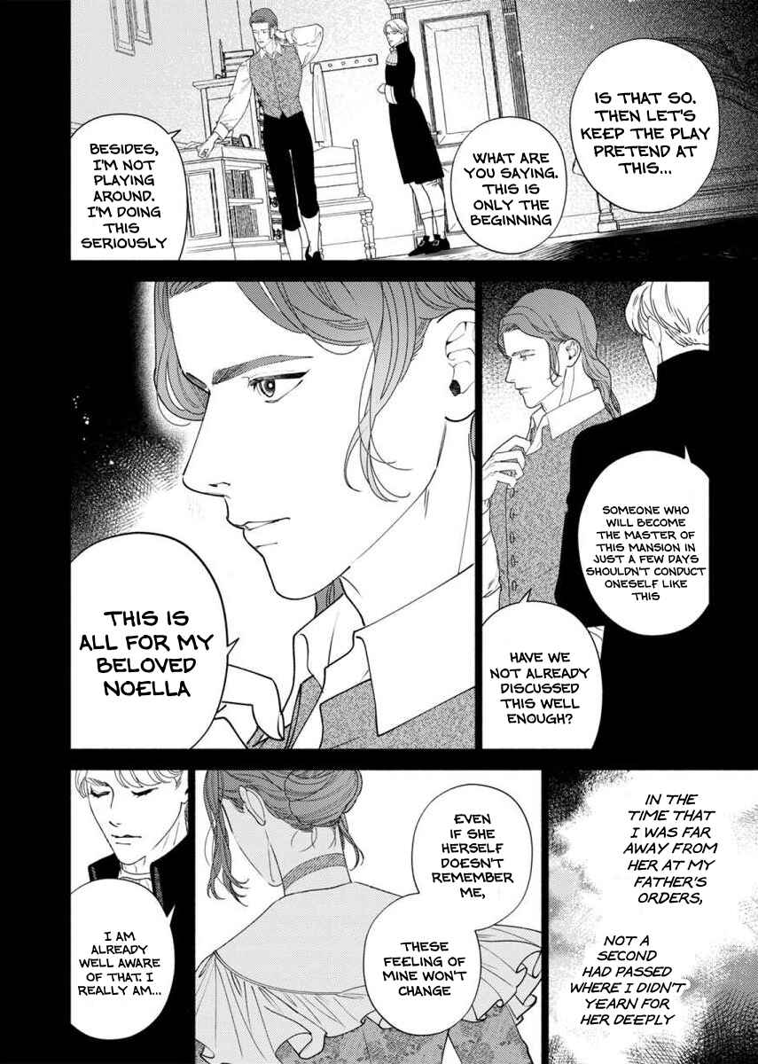Chapter 3 - Page 18