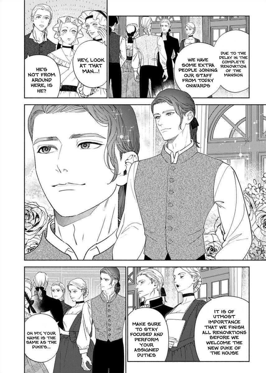 Chapter 3 - Page 8