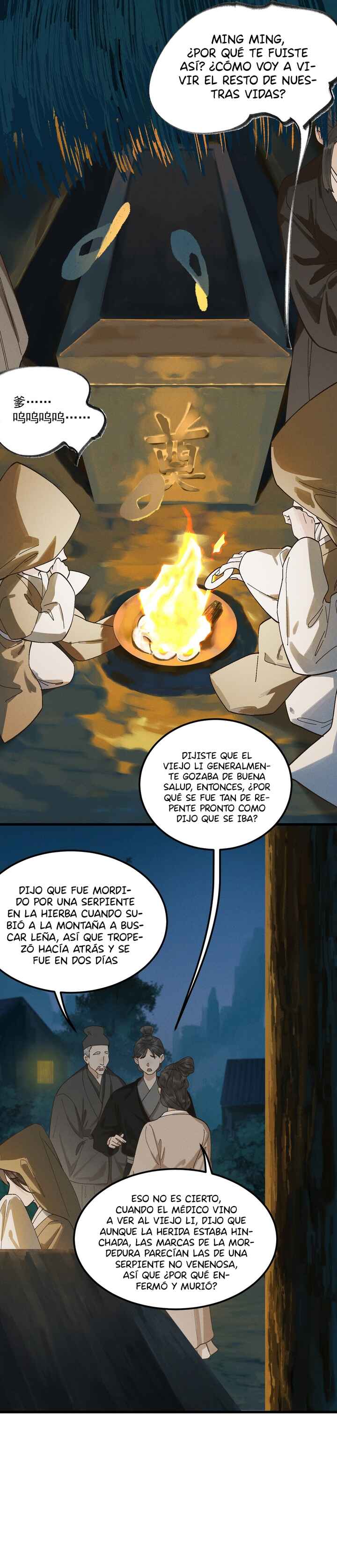 Chapter 1 - Page 15