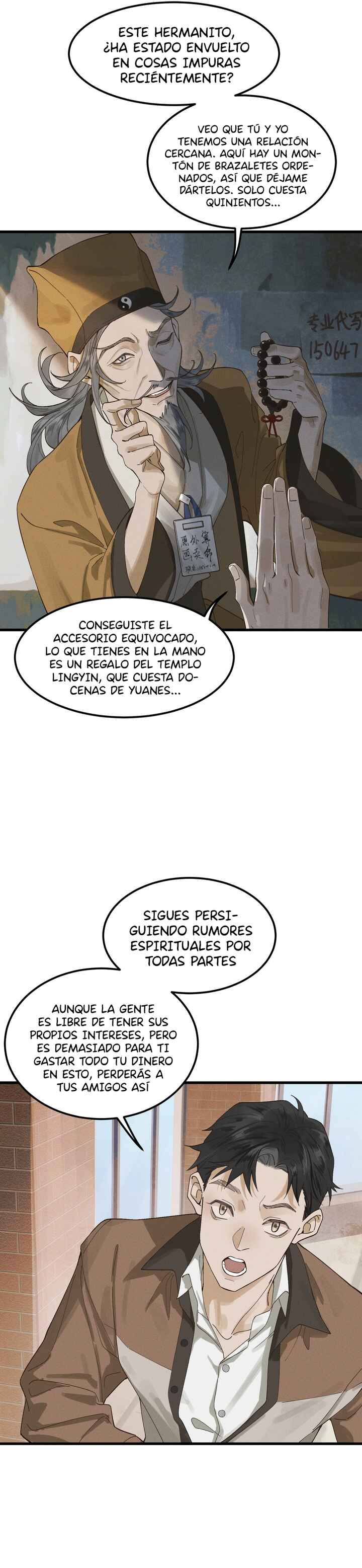 Chapter 1 - Page 8
