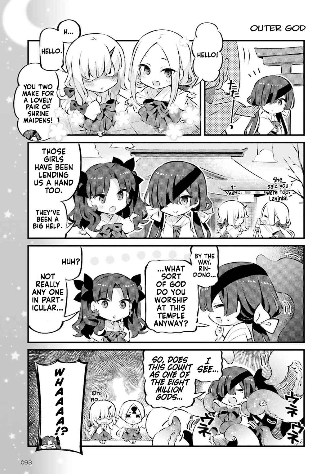 Chapter 71 - Page 3