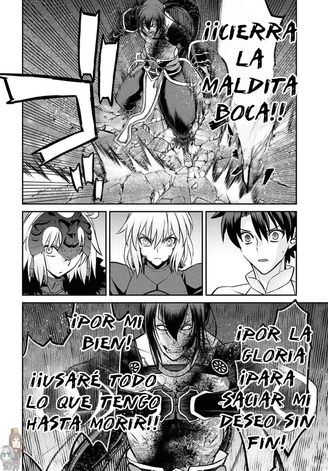 Chapter 23.2 - Page 13
