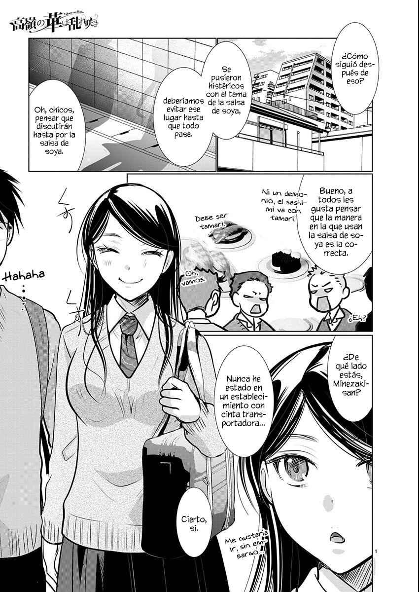 Chapter 62 - Page 4