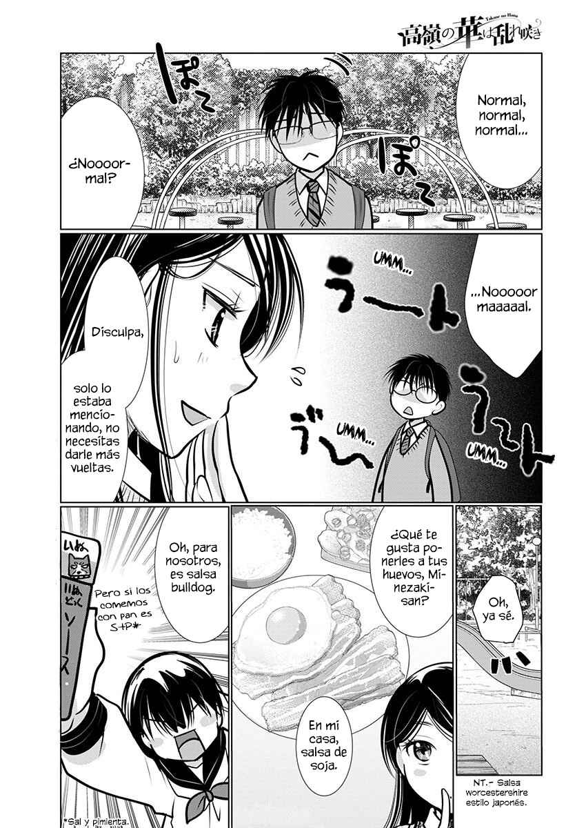 Chapter 62 - Page 7