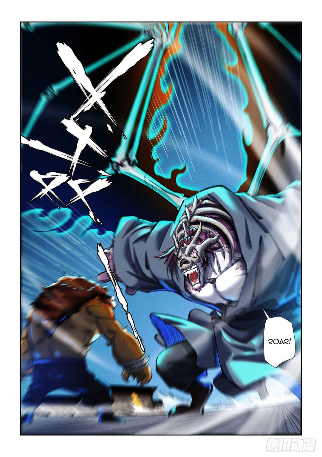 Chapter 350 - Page 12