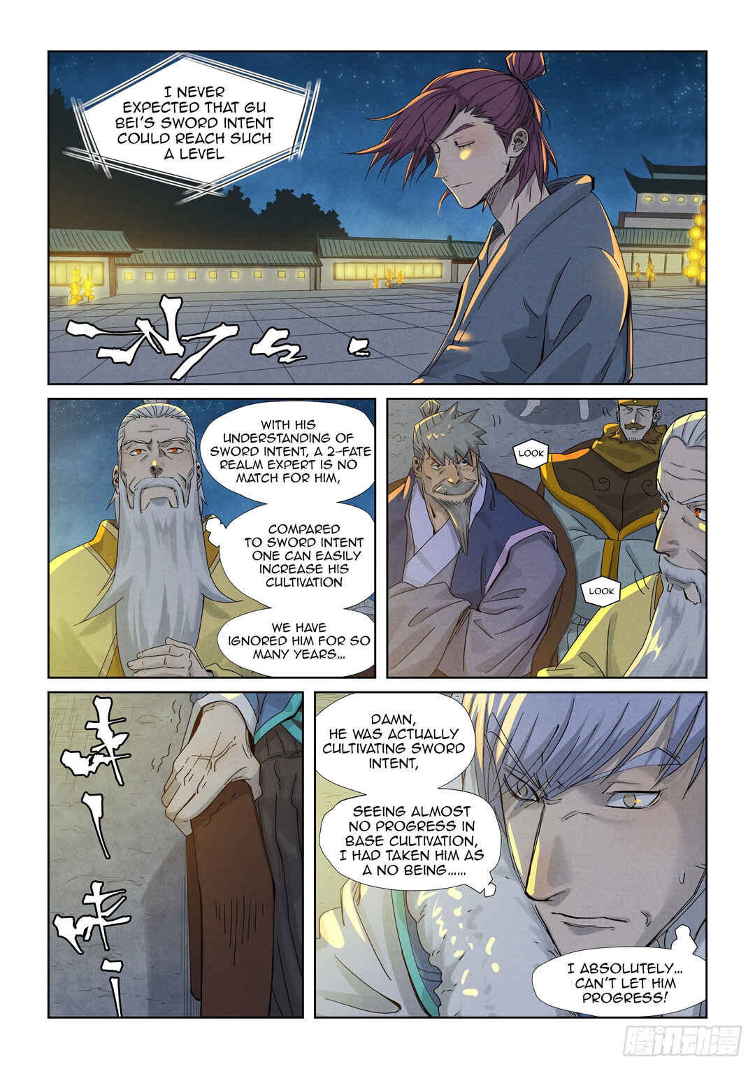 Chapter 350 - Page 4