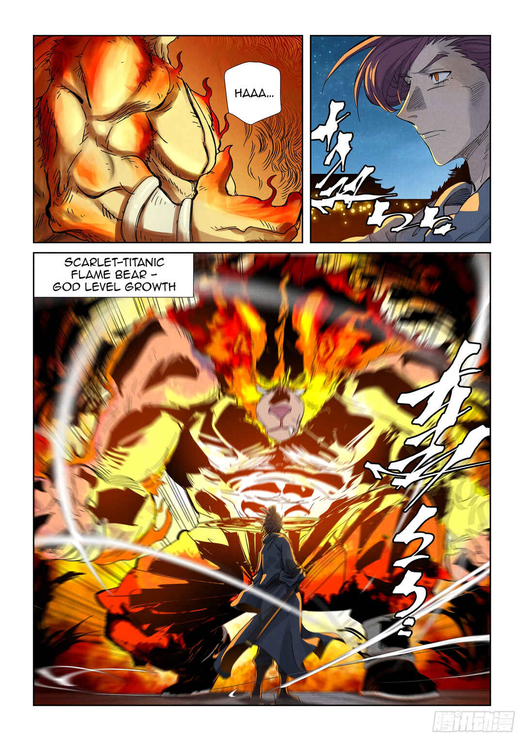 Chapter 350 - Page 8