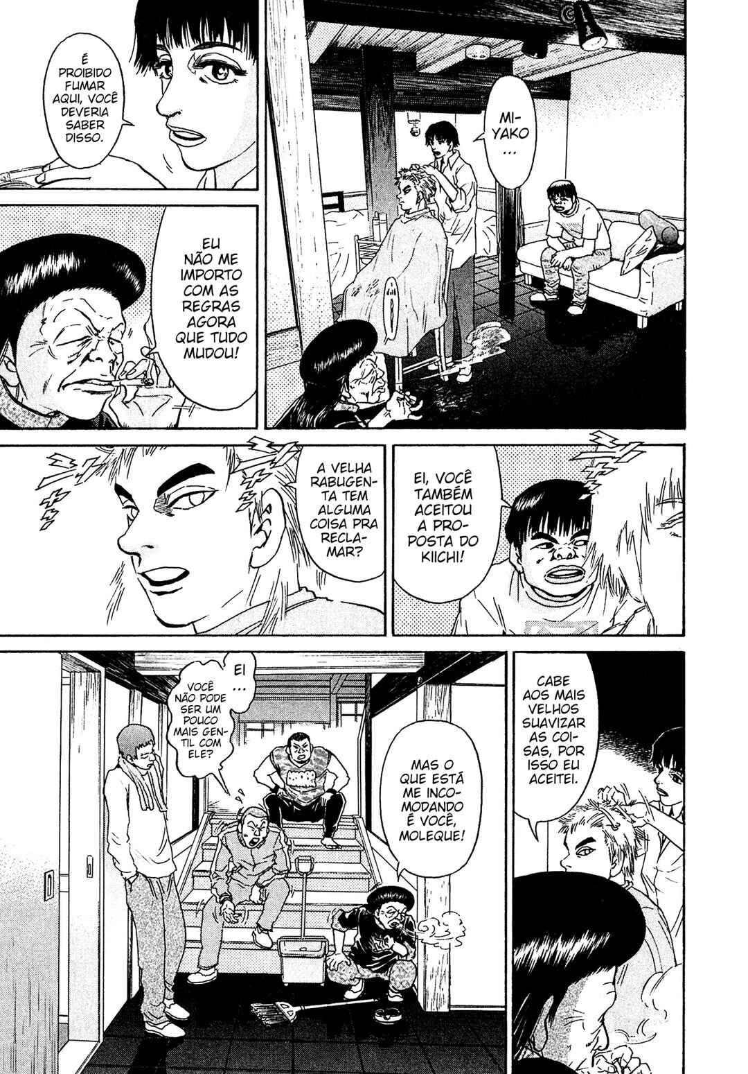 Chapter 40 - Page 3