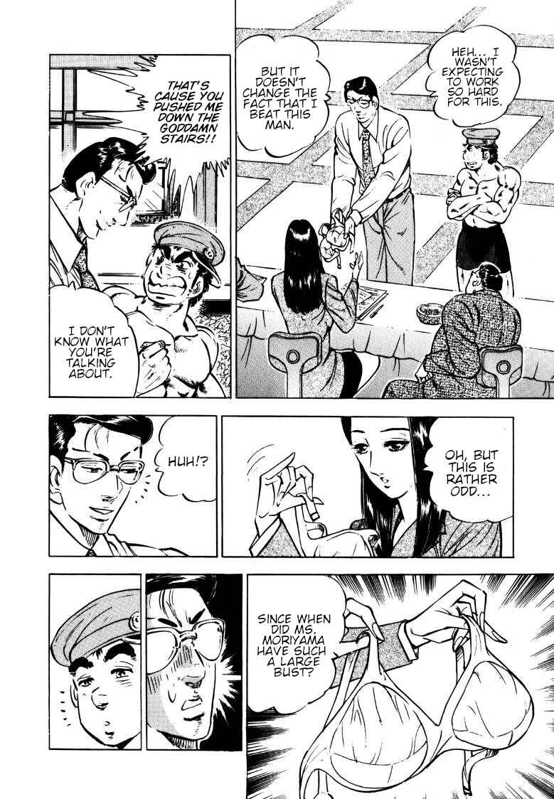 Chapter 142 - Page 14
