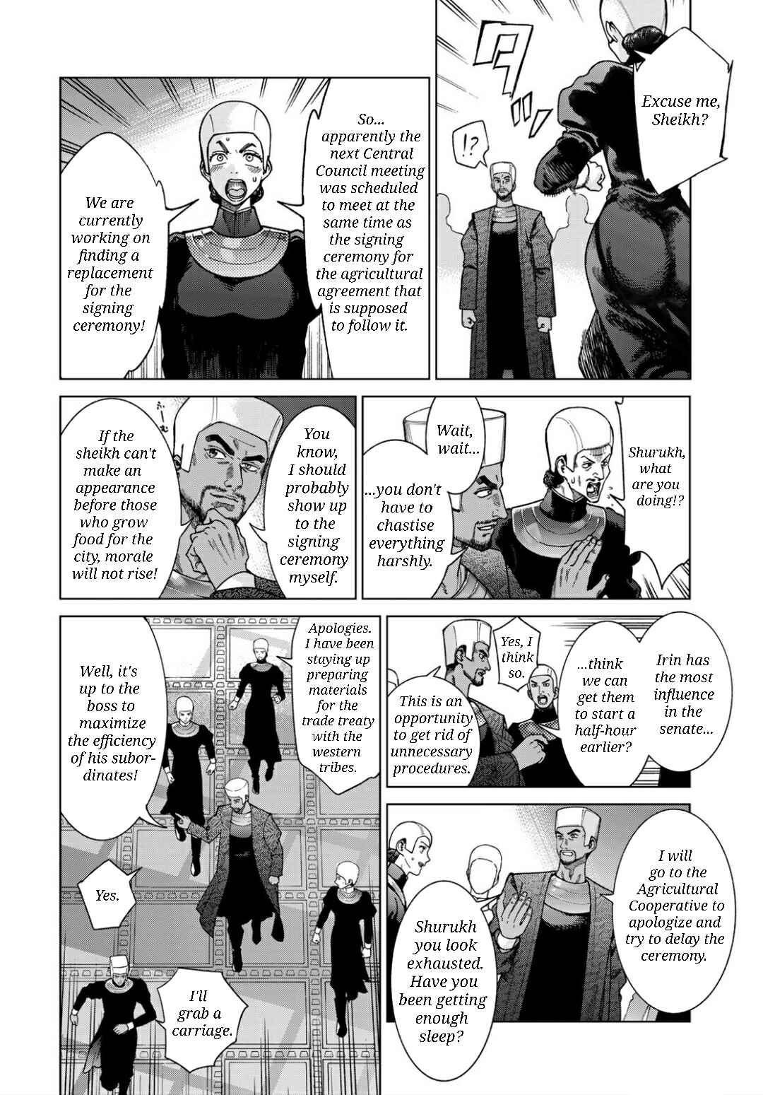 Chapter 50.1 - Page 13
