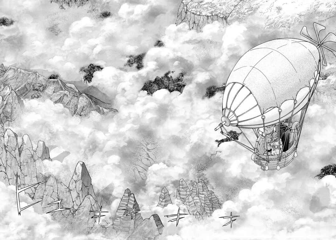 Chapter 50.1 - Page 4