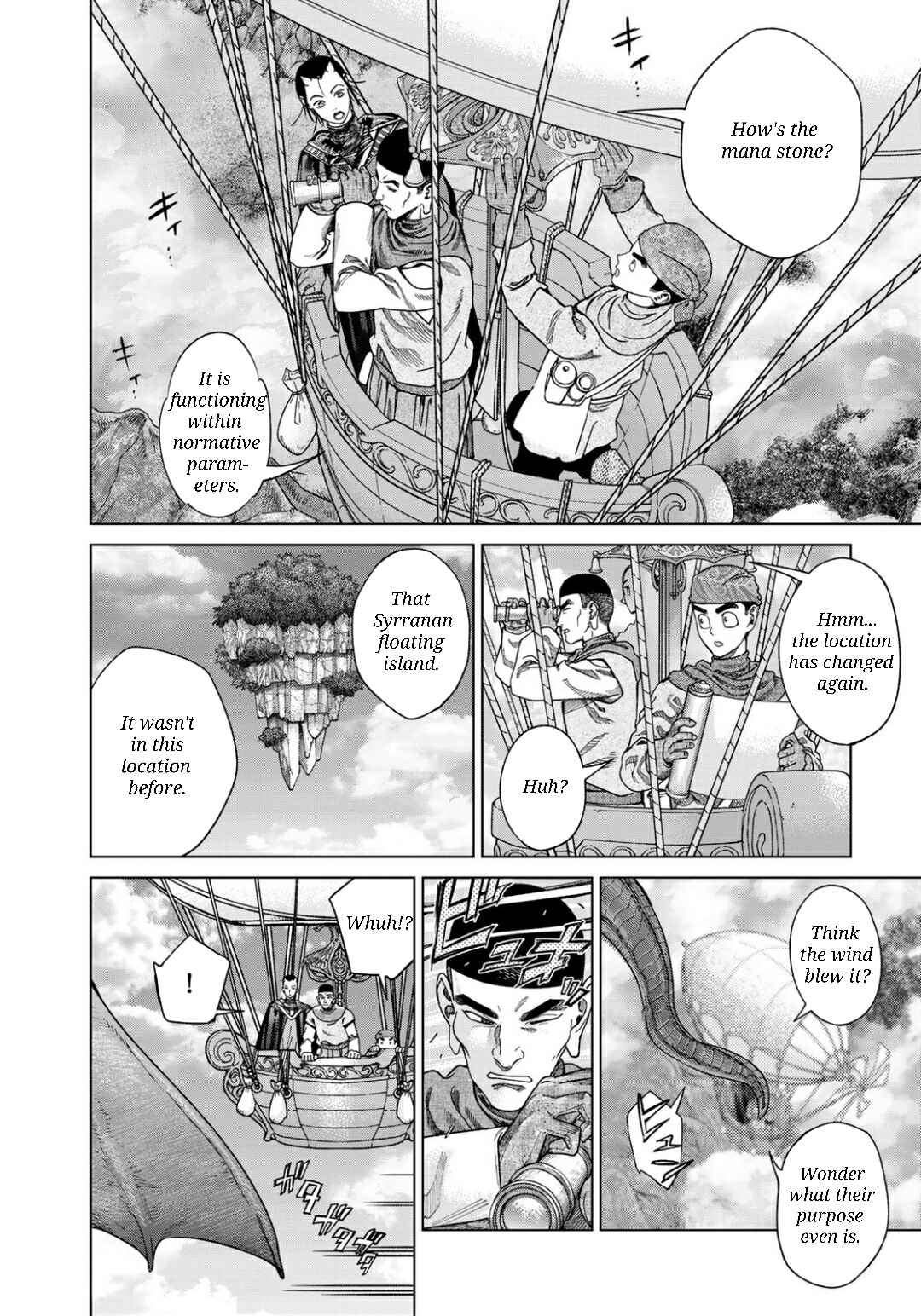 Chapter 50.1 - Page 5