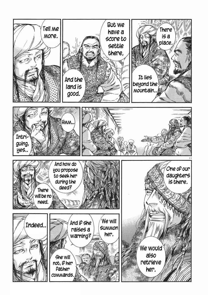 Chapter 30 - Page 11