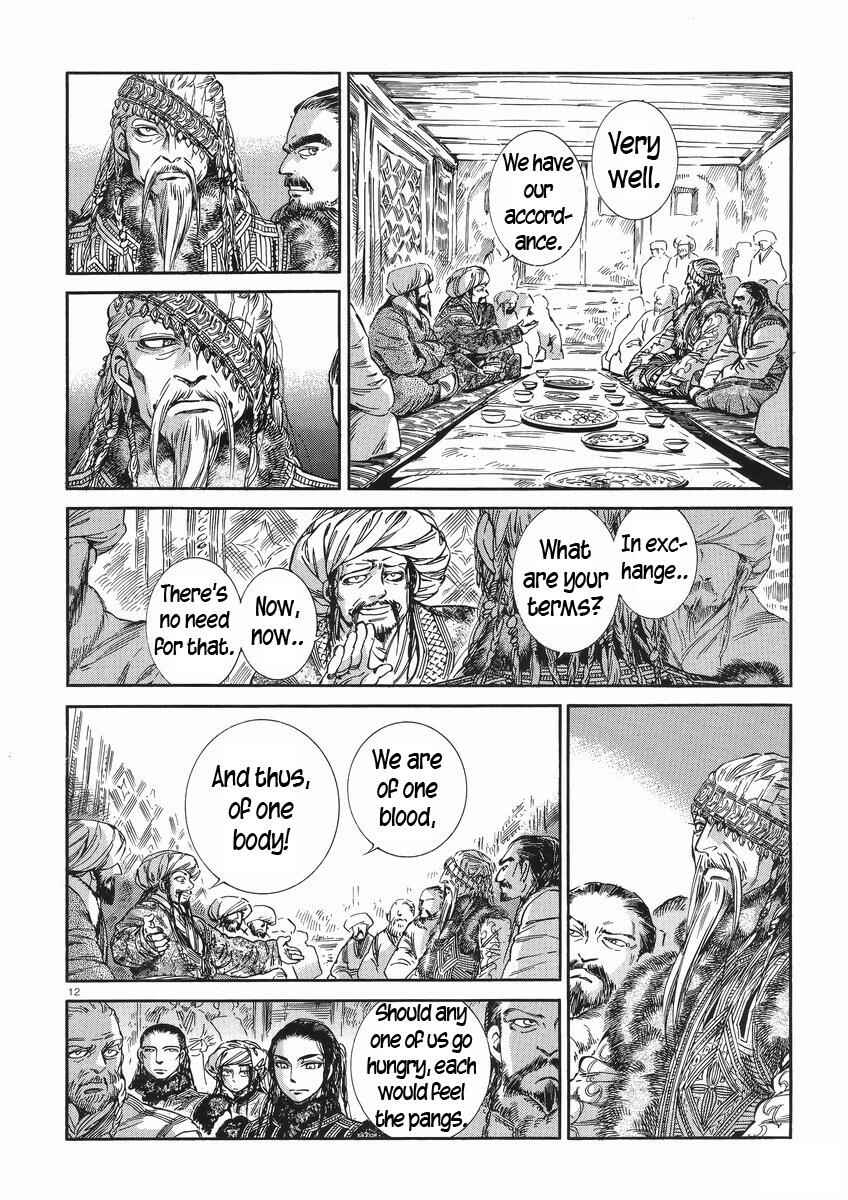 Chapter 30 - Page 12