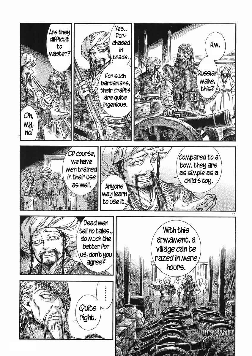 Chapter 30 - Page 15