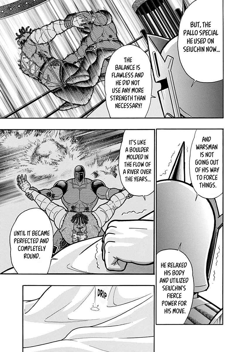 Chapter 179 - Page 11